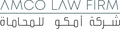Fotis Law Firm